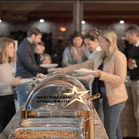 Star Rum Вади Рум Екстериор снимка